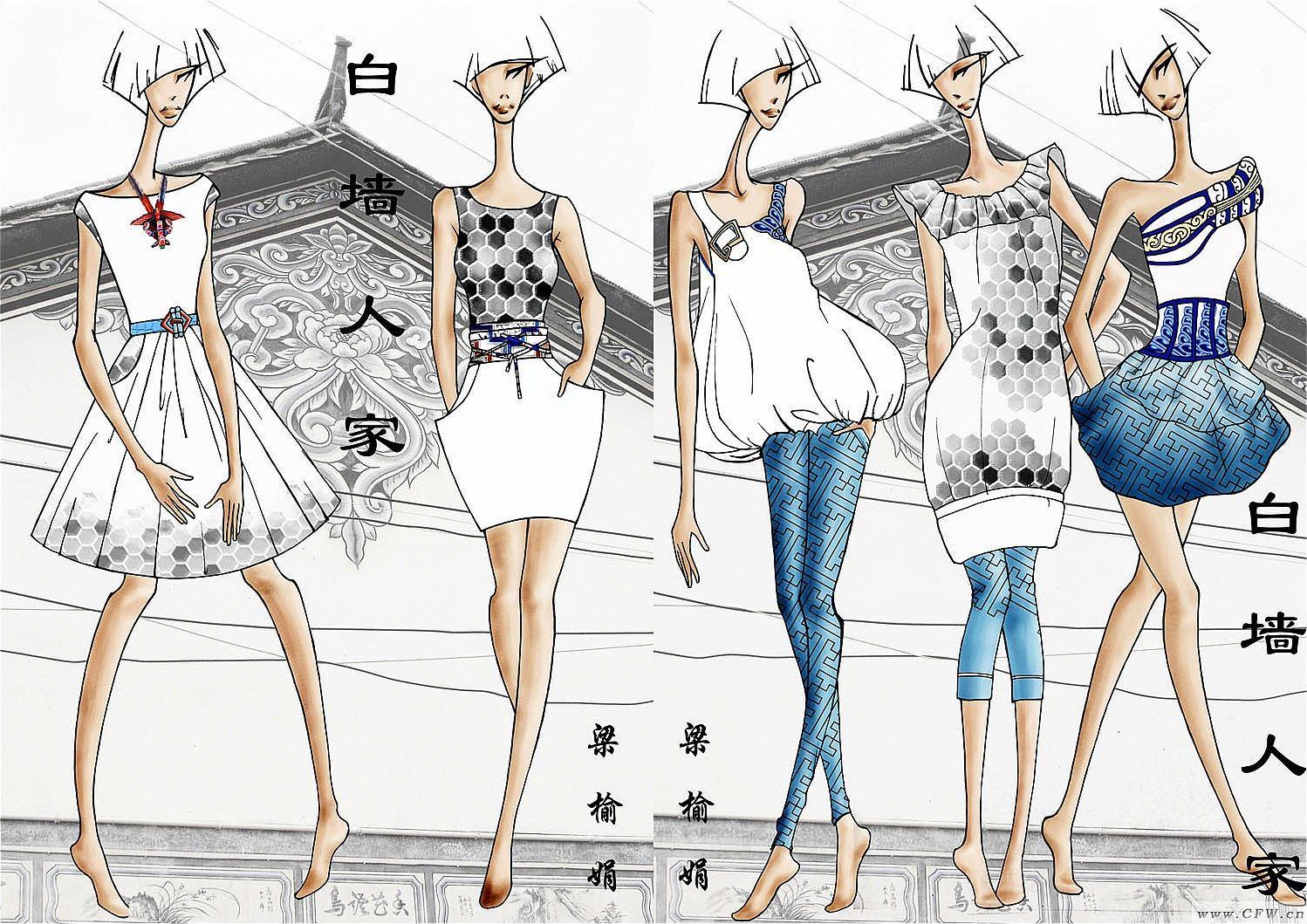 白墙人家 女装设计中的简约与诗意