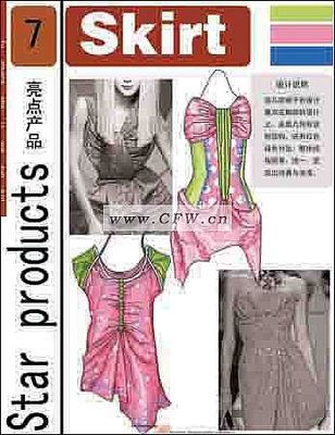 胡小松 在经纬之间织就东方时尚的诗意