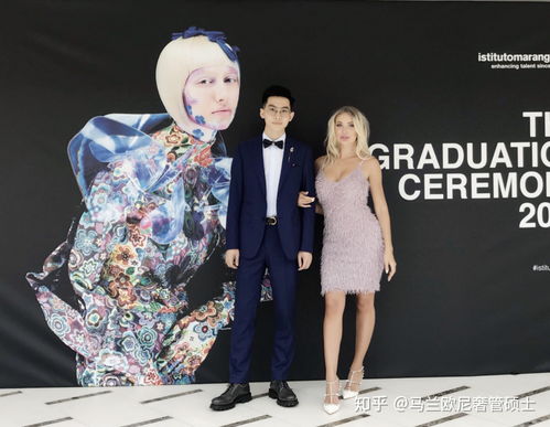 从本科产品设计到海外服装设计硕士 挑战、路径与机遇